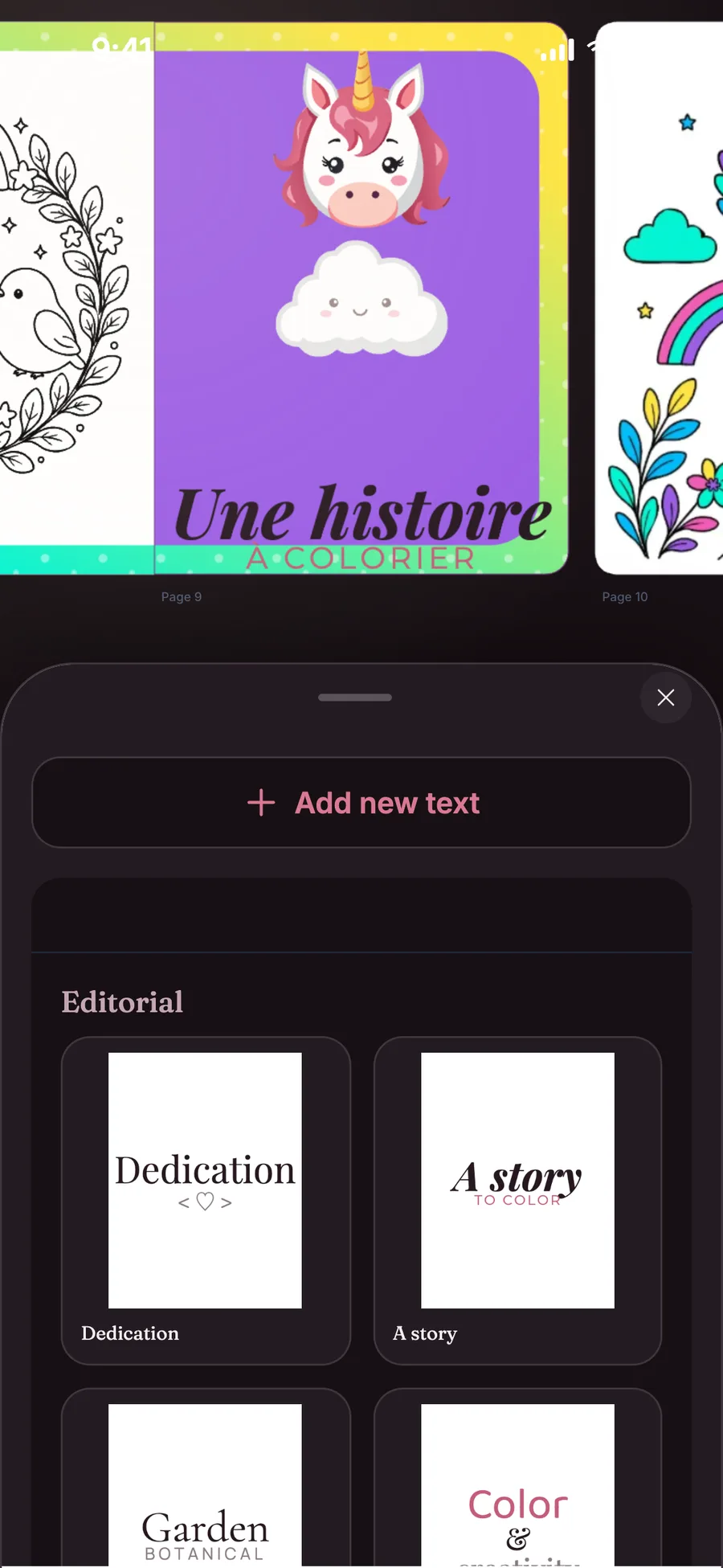 Studio text presets panel